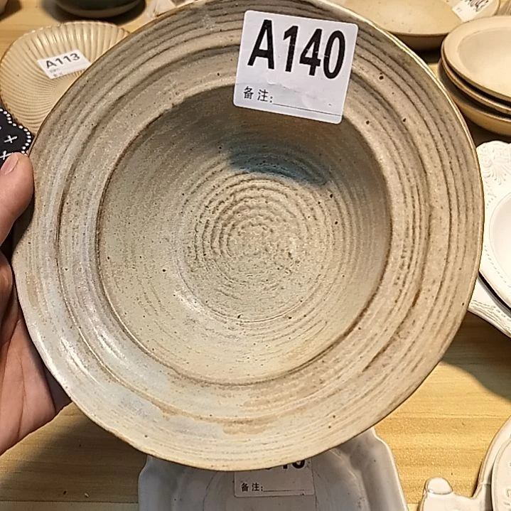 瓷片微瑕粗陶草帽深盘两个一组