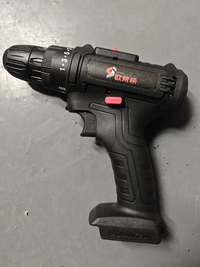 【黑色电钻】单机头 不含电池充电器款家用电钻马哥