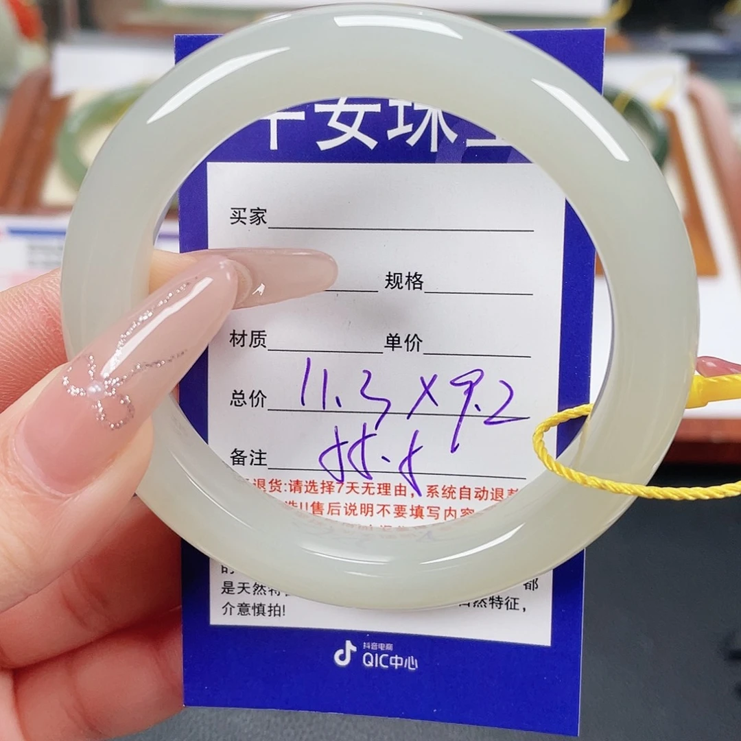 忆***～和田玉未镶嵌手镯