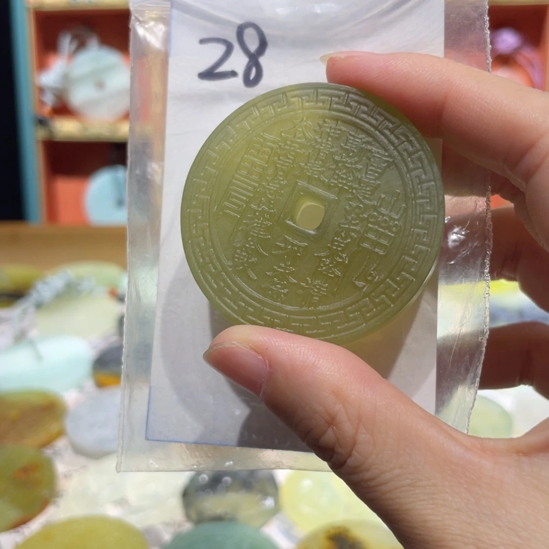 未镶嵌岫玉颈饰颈饰