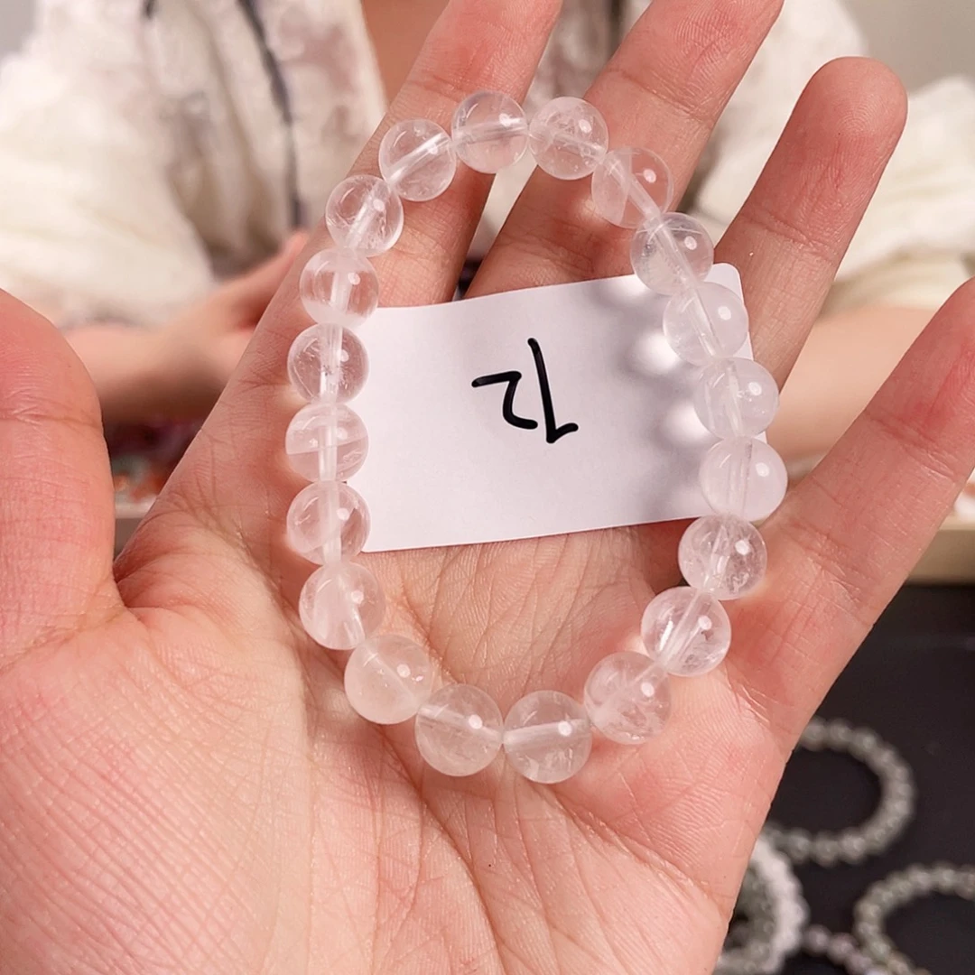 水晶手链未镶嵌水晶