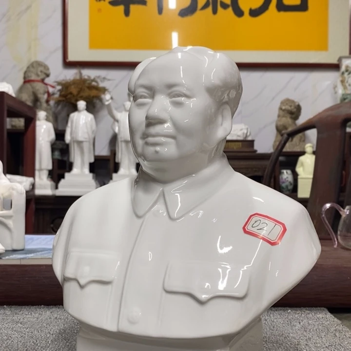 瓷片摆件摆件摆件