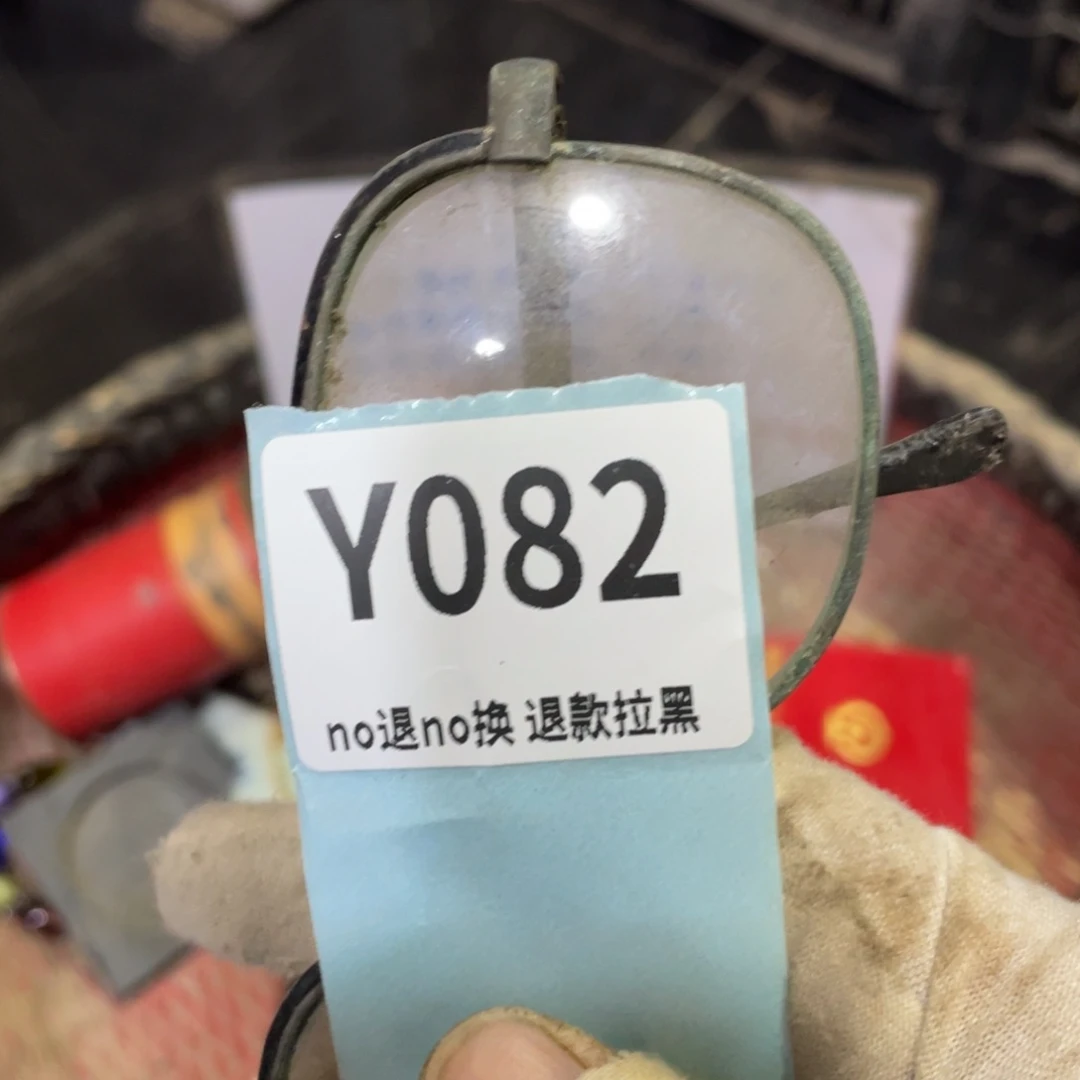 山***人瓷片表弟链接火爆热卖热卖