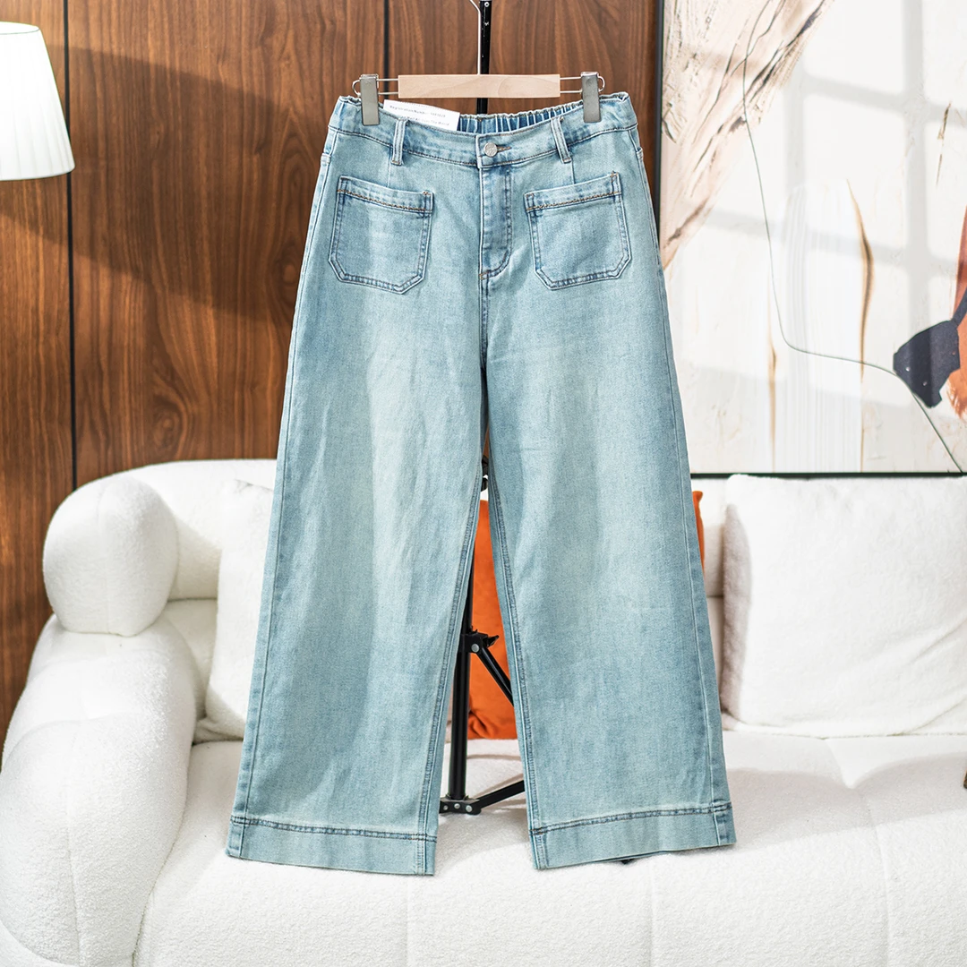 直筒牛仔裤女高腰显瘦2025年春季宽松大码长裤1816