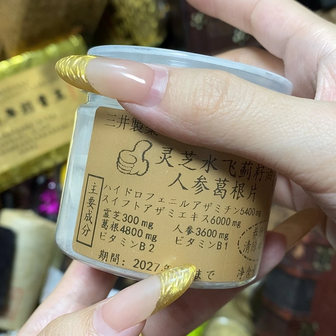紫砂我想我们还会再见面的