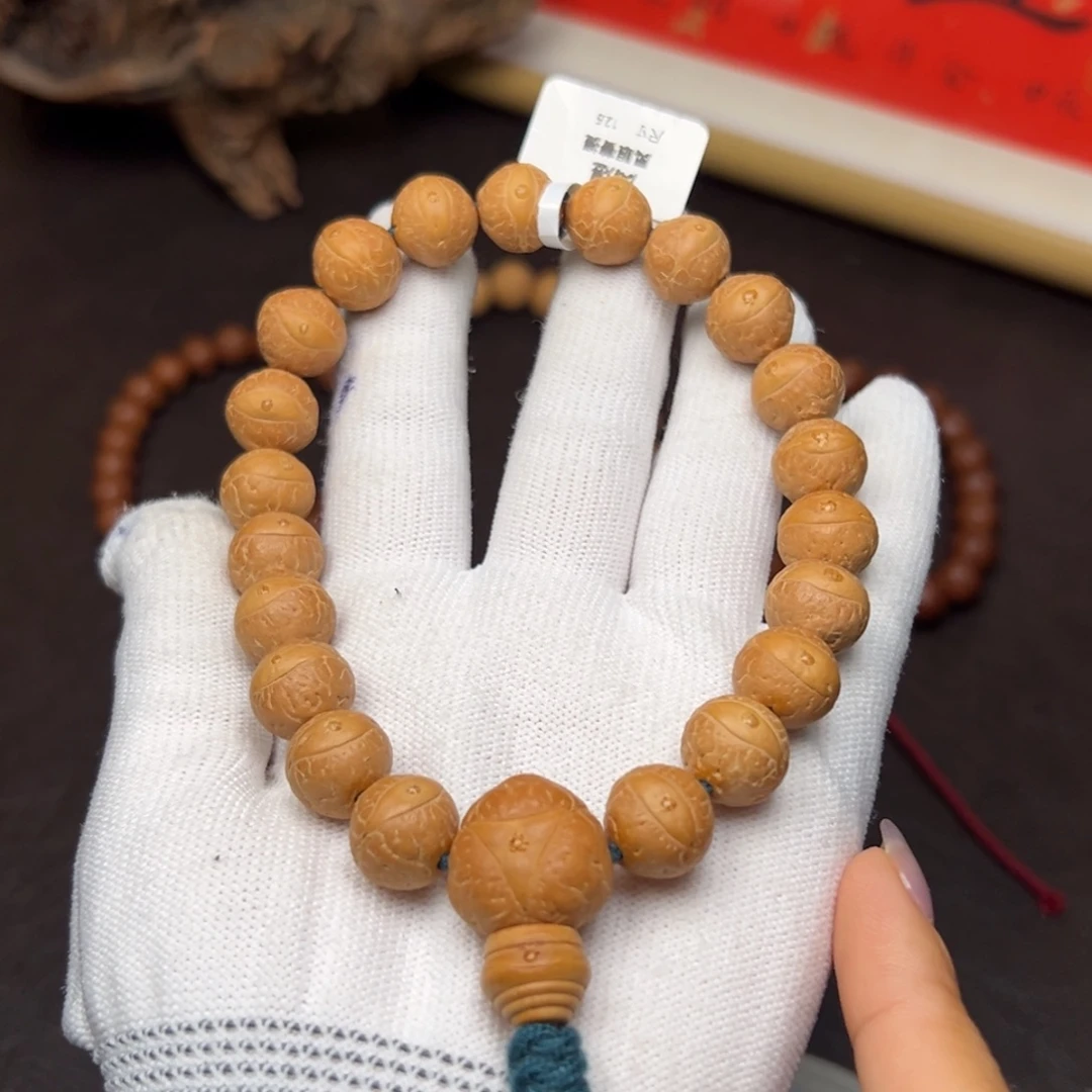 凤眼菩提吊坠菩提