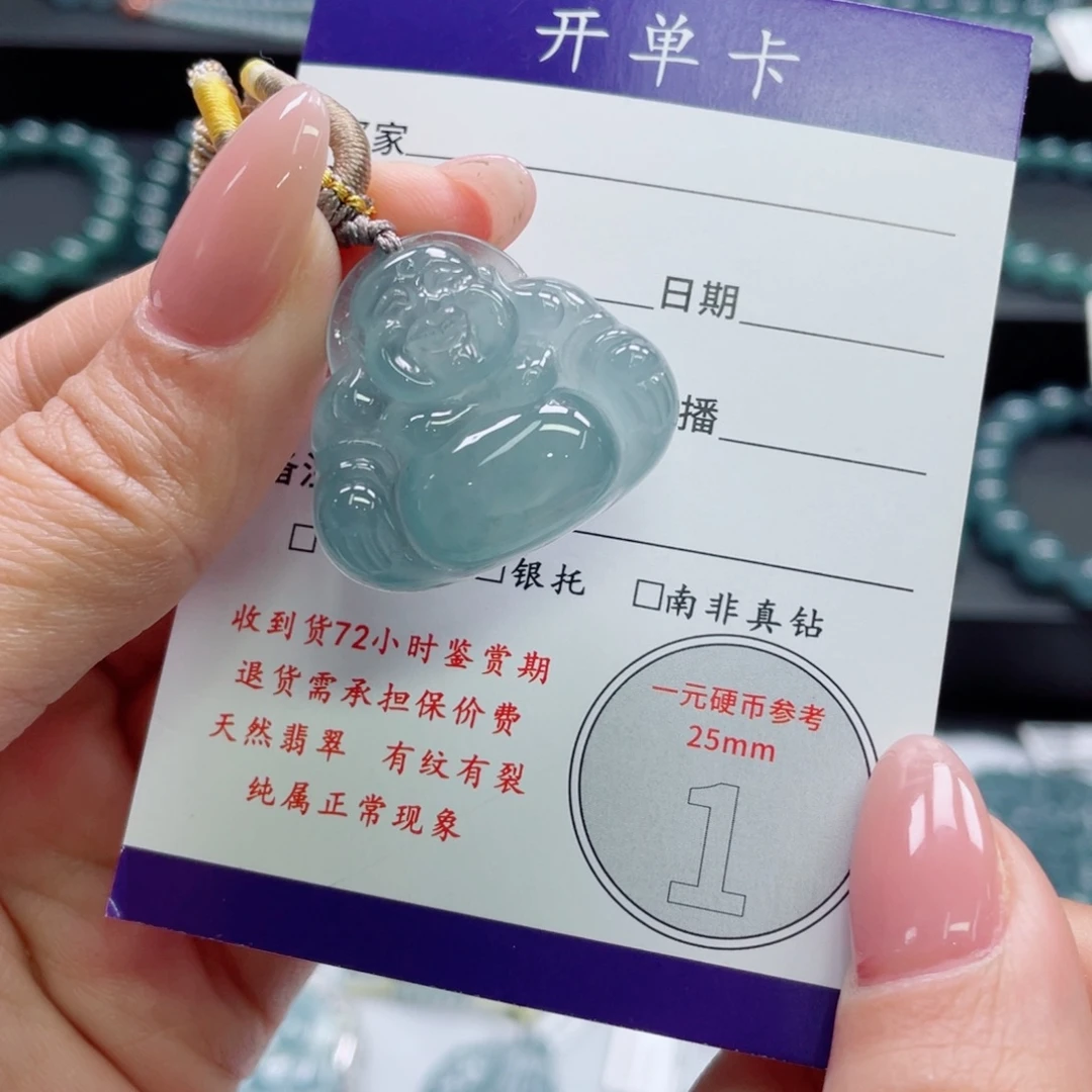 翡翠未镶嵌颈饰佛公