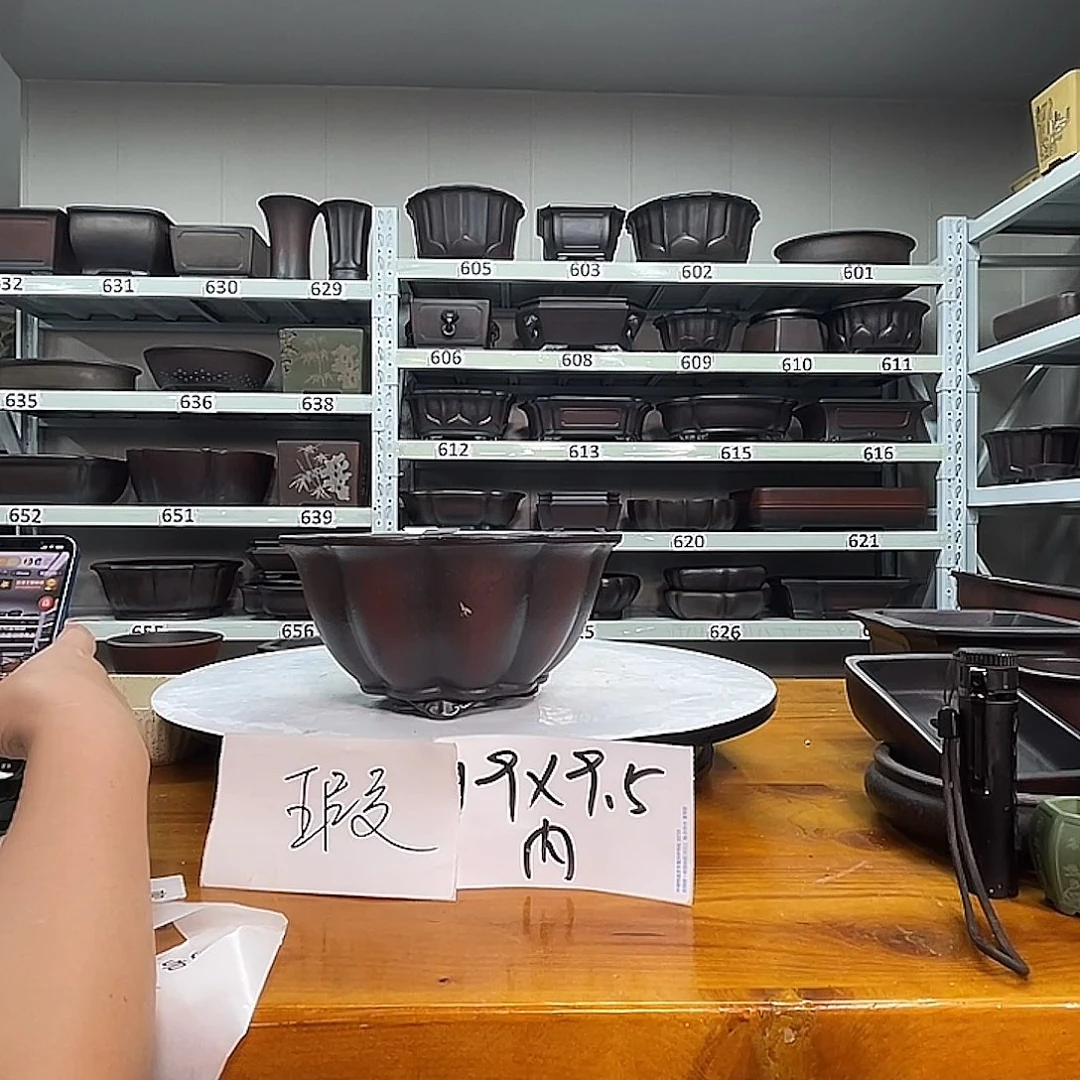 紫砂花盆宜兴紫砂65号