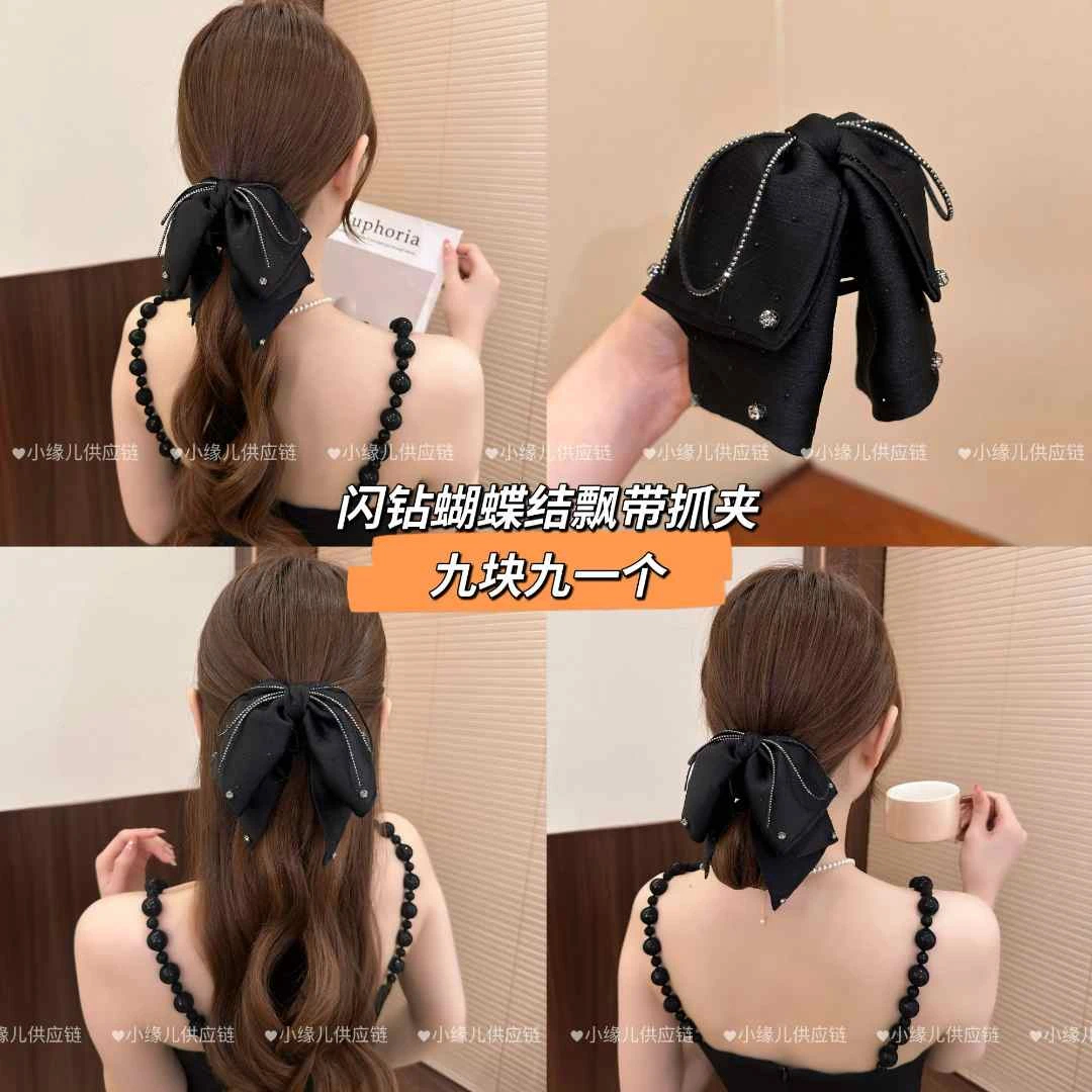 浮生若梦2025新款闪钻蝴蝶结飘带抓夹马尾夹显发量高级百搭