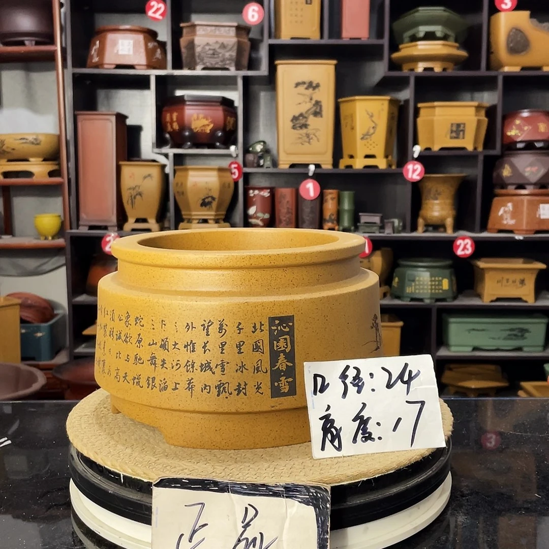 D-盆尚好紫砂花盆