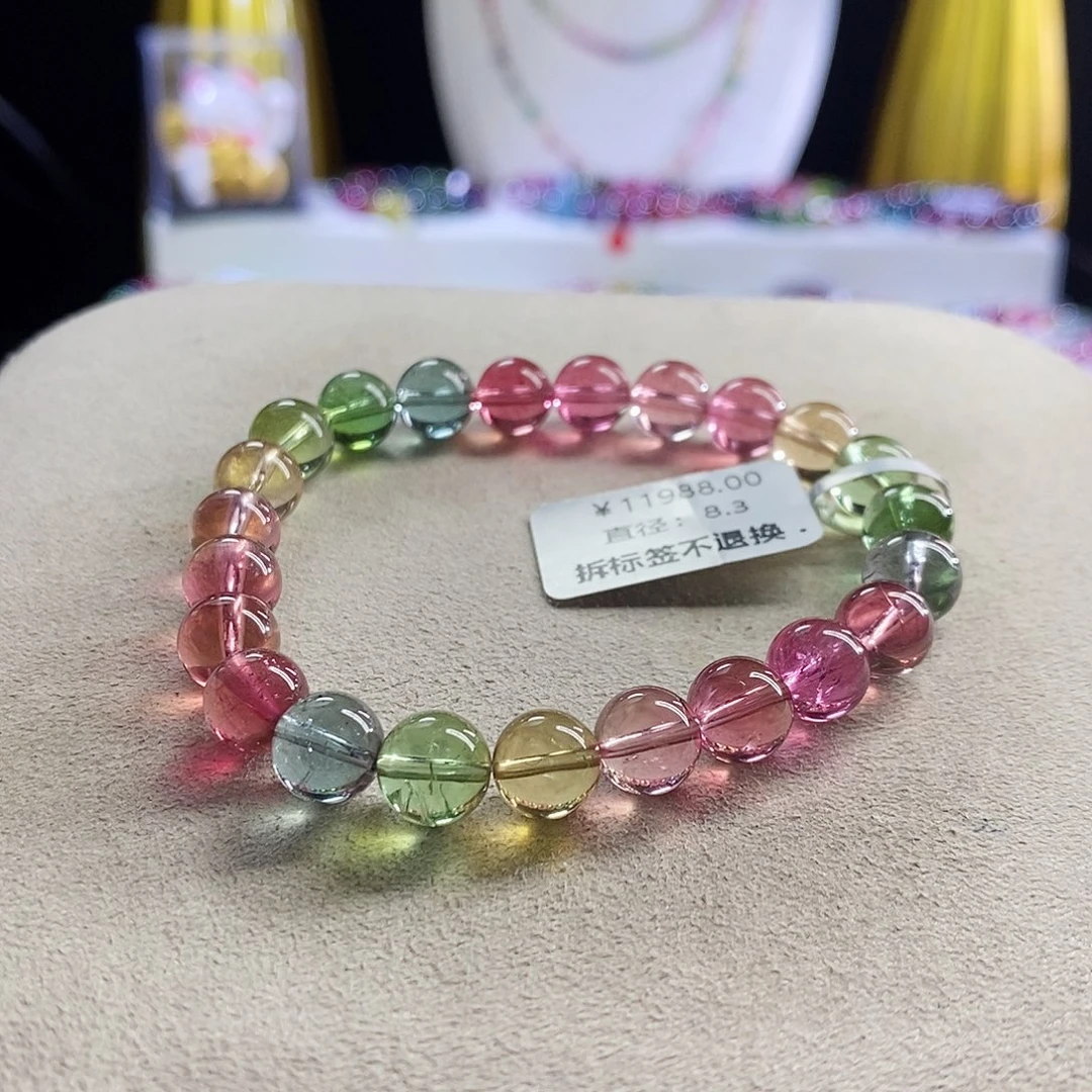 手链未镶嵌碧玺人鱼