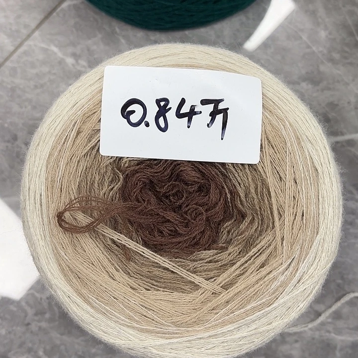 羊毛绒渐变蛋糕线