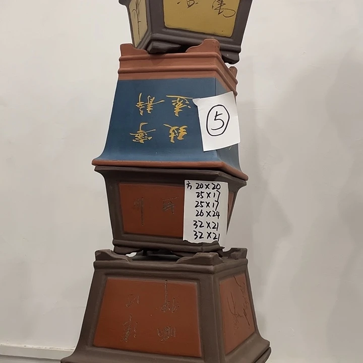 05紫砂花盆捡漏了