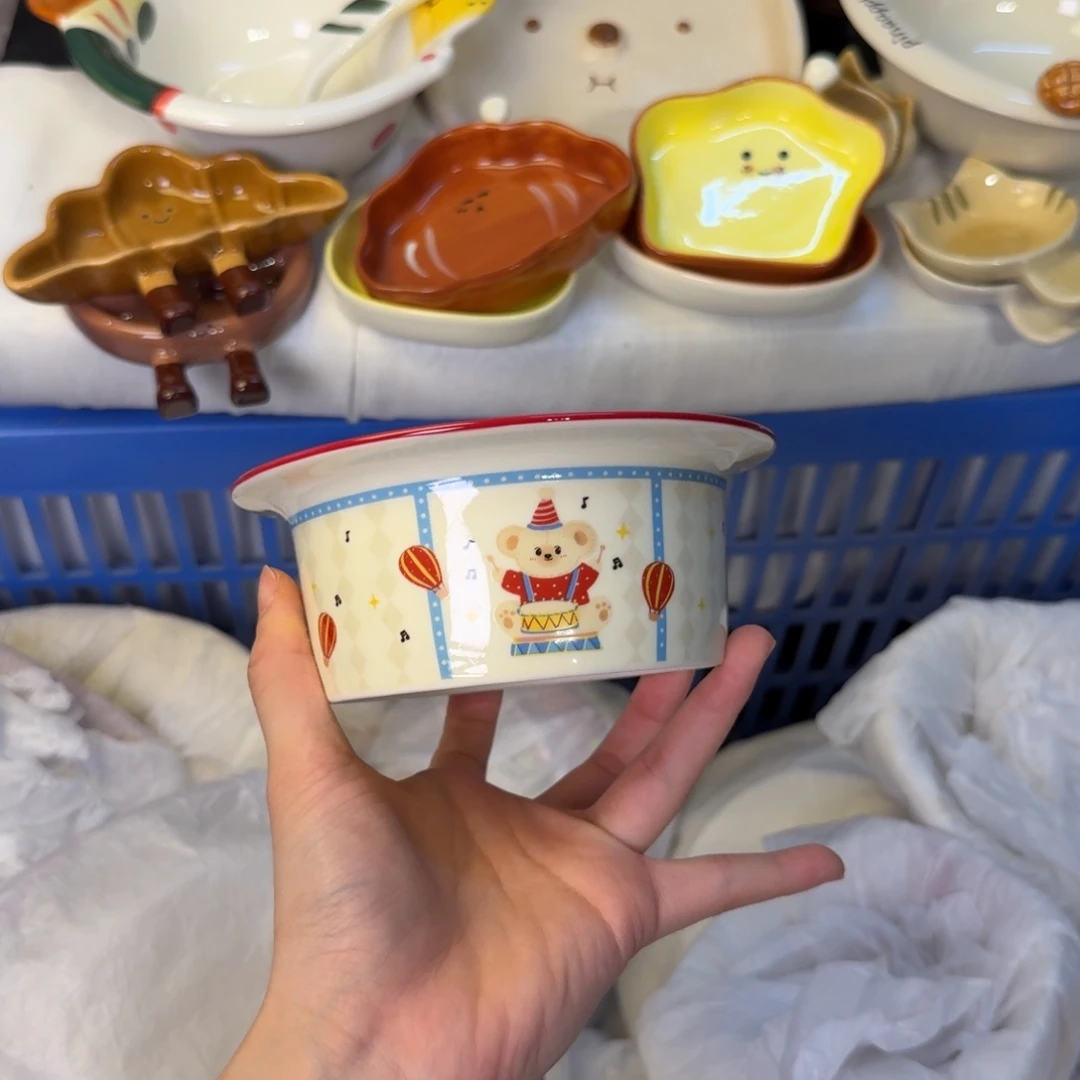 瓷陶瓷陶瓷陶瓷陶瓷