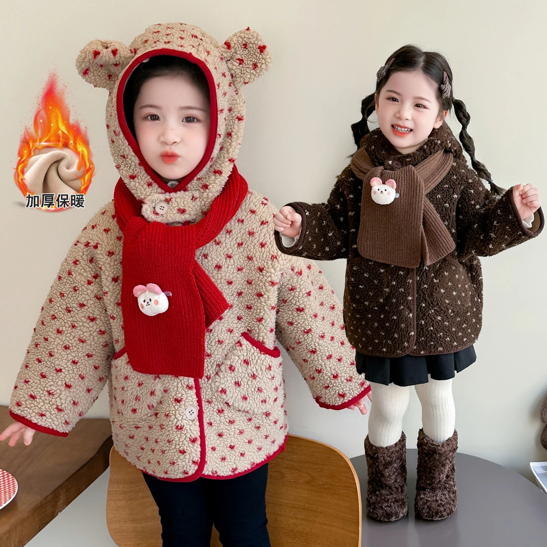 女童毛毛衣2025新款外套秋冬加绒棉袄洋气加厚连帽上衣女宝宝时尚