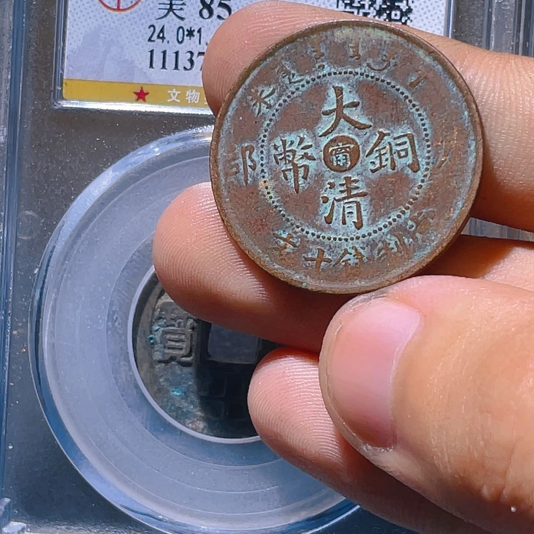 金属豪豪豪豪豪豪232