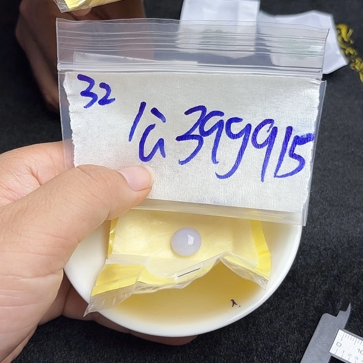 未镶嵌定制翡翠不退