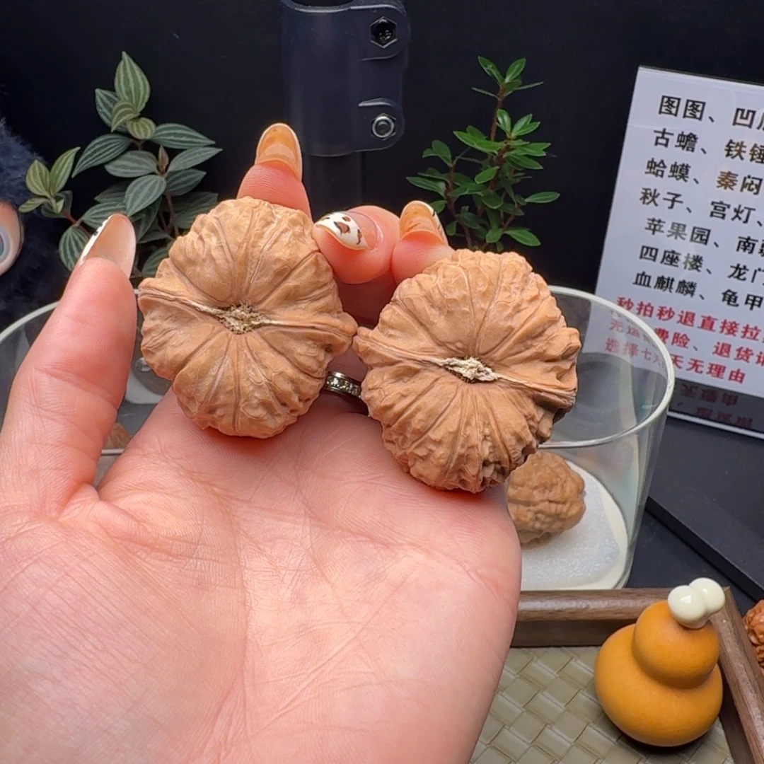 下***o龙脊菩提吊坠全品南瓜