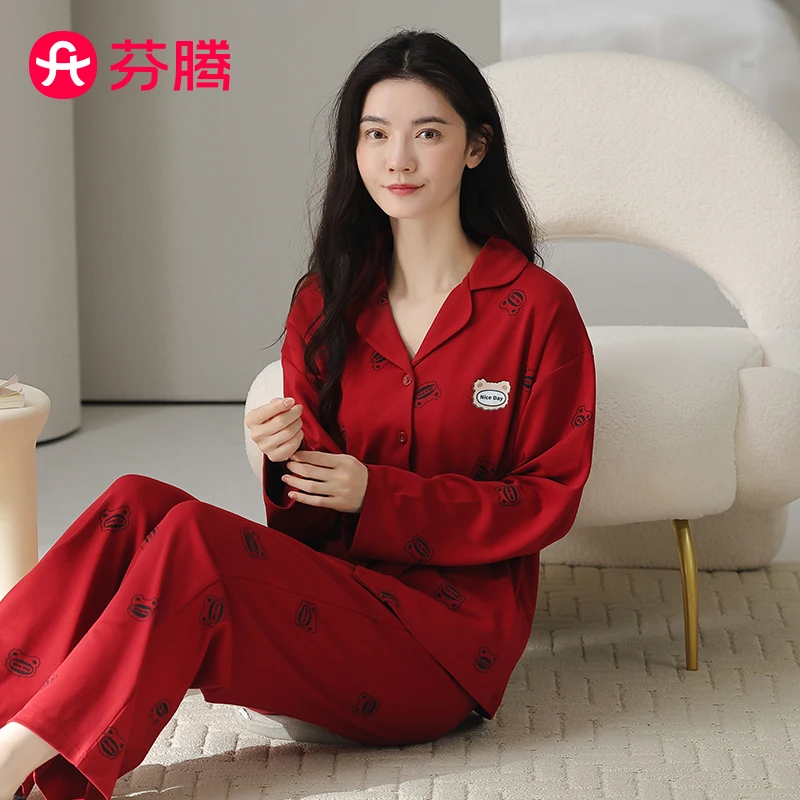 芬腾【舒适加宽】情侣款不起易球秋冬睡衣家居服云眠透气春翻领加宽