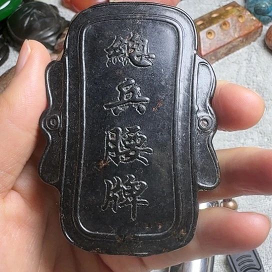 紫金钵盂菩提吊坠