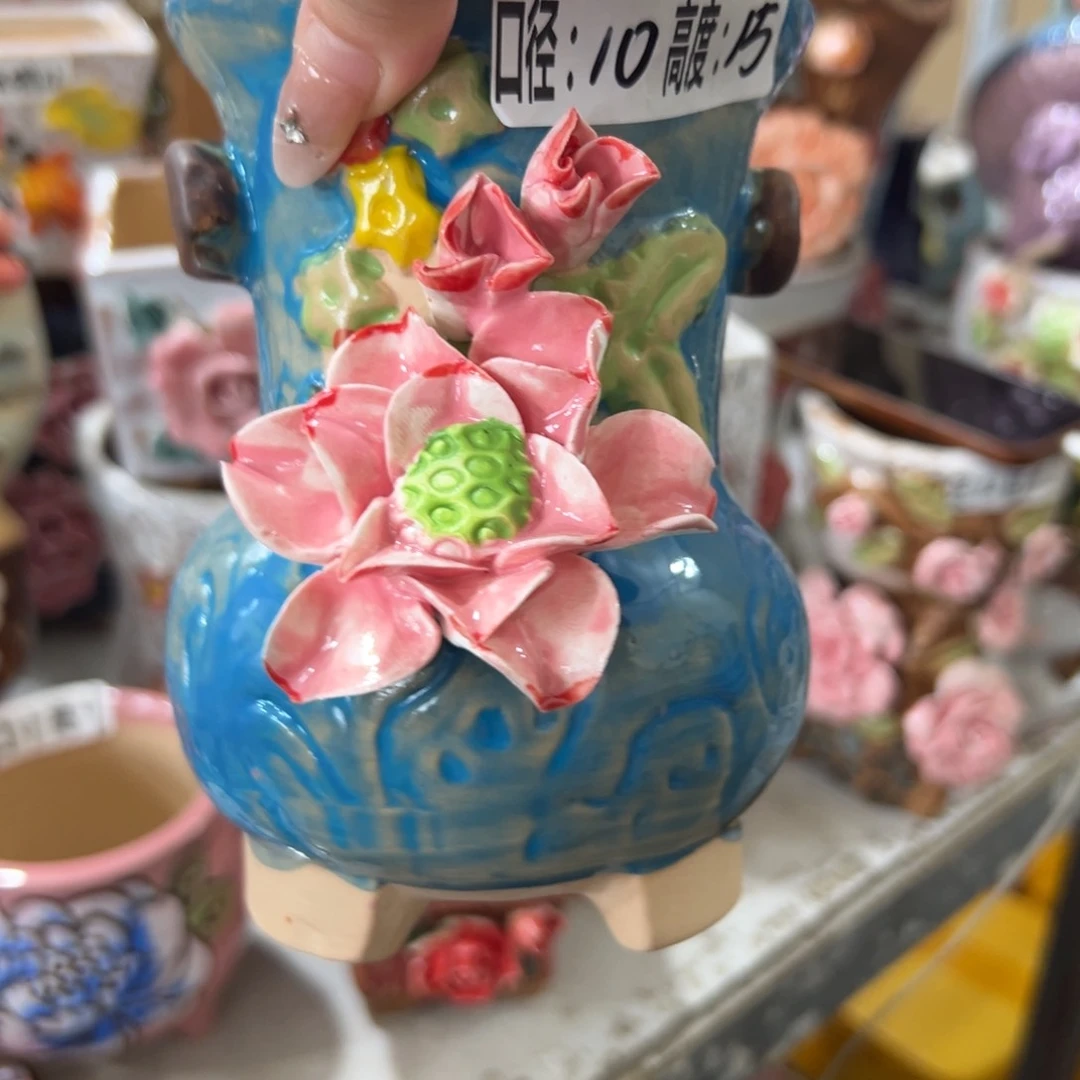 拍满18.8元包邮发货