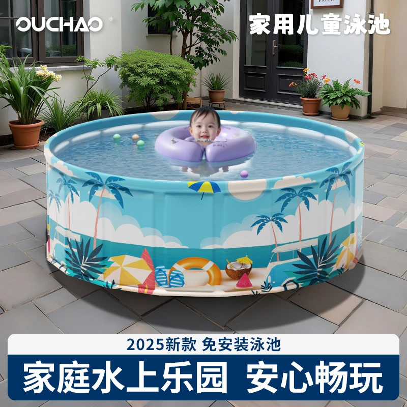 游泳池免充气可折叠家用儿童水池夏天婴儿游泳桶户外大型支架泳池