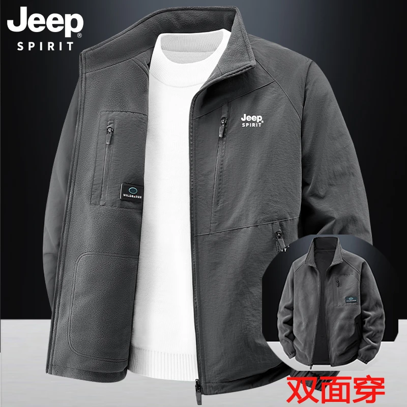 JEEP吉普防风双面穿男士夹克港风男士加绒加厚夹克上衣外套