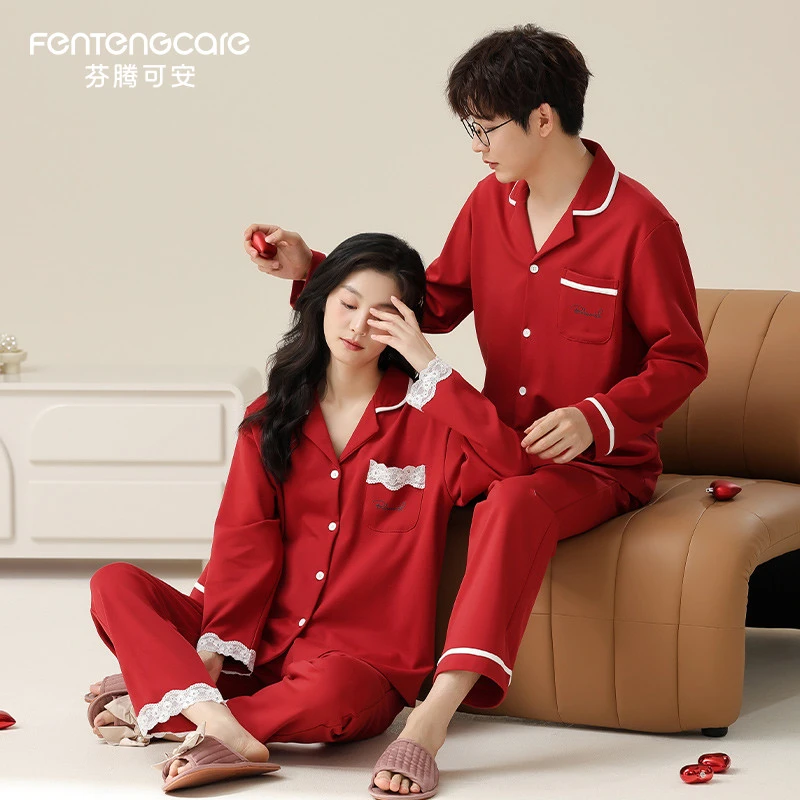 芬腾可安春秋季结婚新婚红色纯棉情侣男女士睡衣家居服长袖长裤款