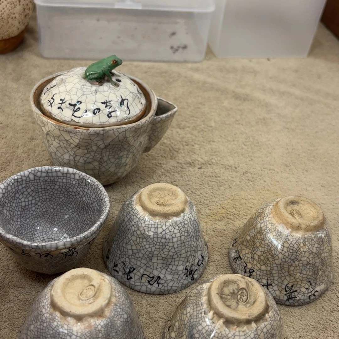 瓷片非常好看漂亮的物品