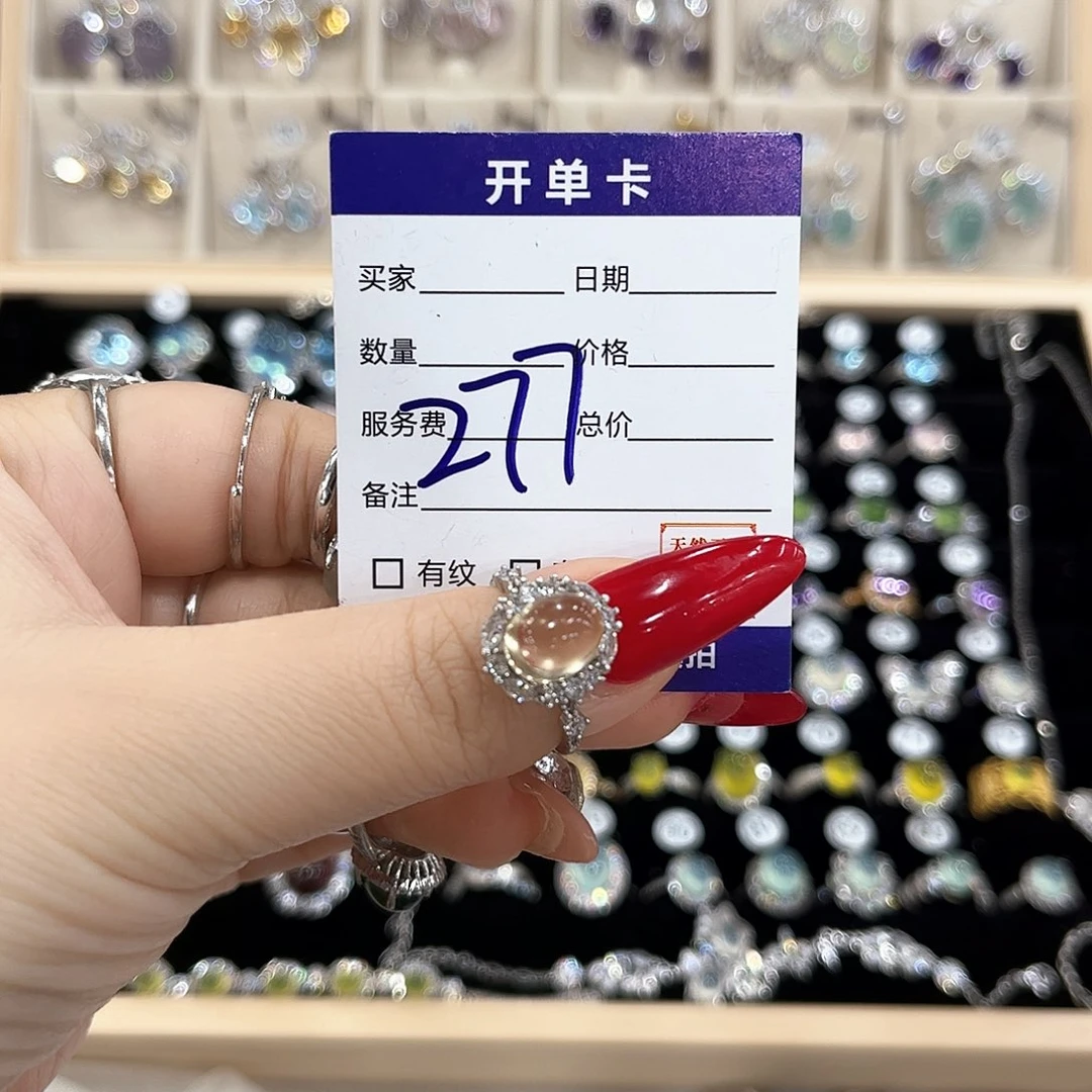 ****^银S925镶嵌水晶戒指