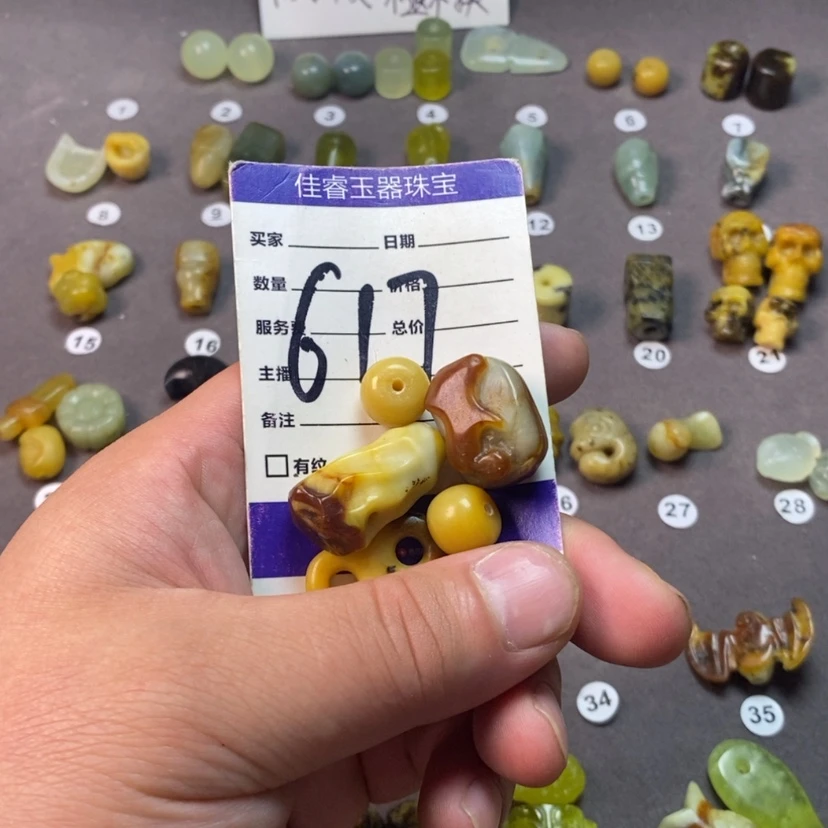 【闪购商品】未镶嵌岫玉颈饰德*