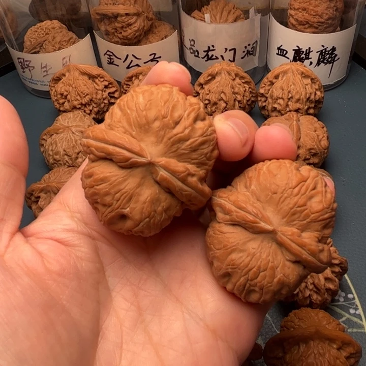 吊坠文玩核桃45全品平谷元宝