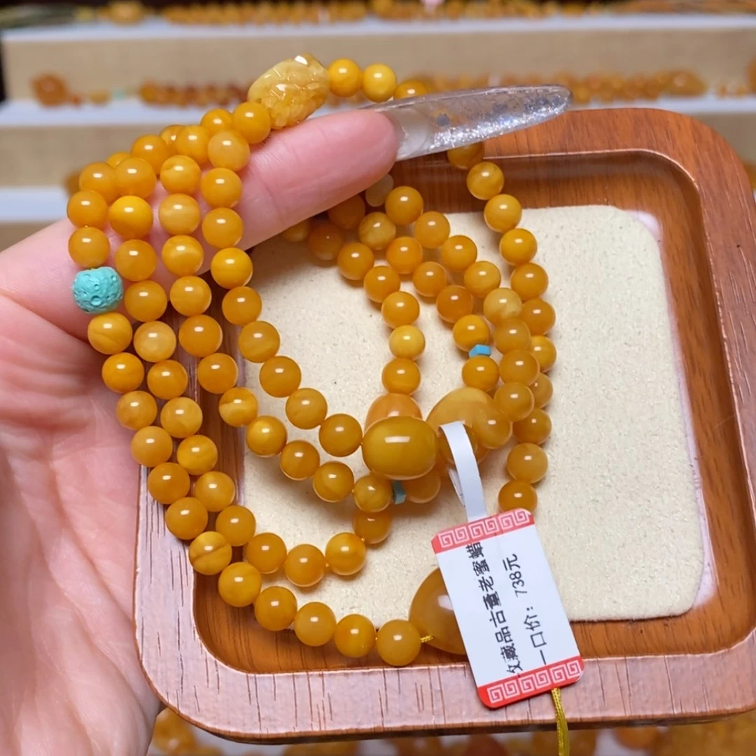 【闪购商品】未镶嵌蜜蜡手链手串