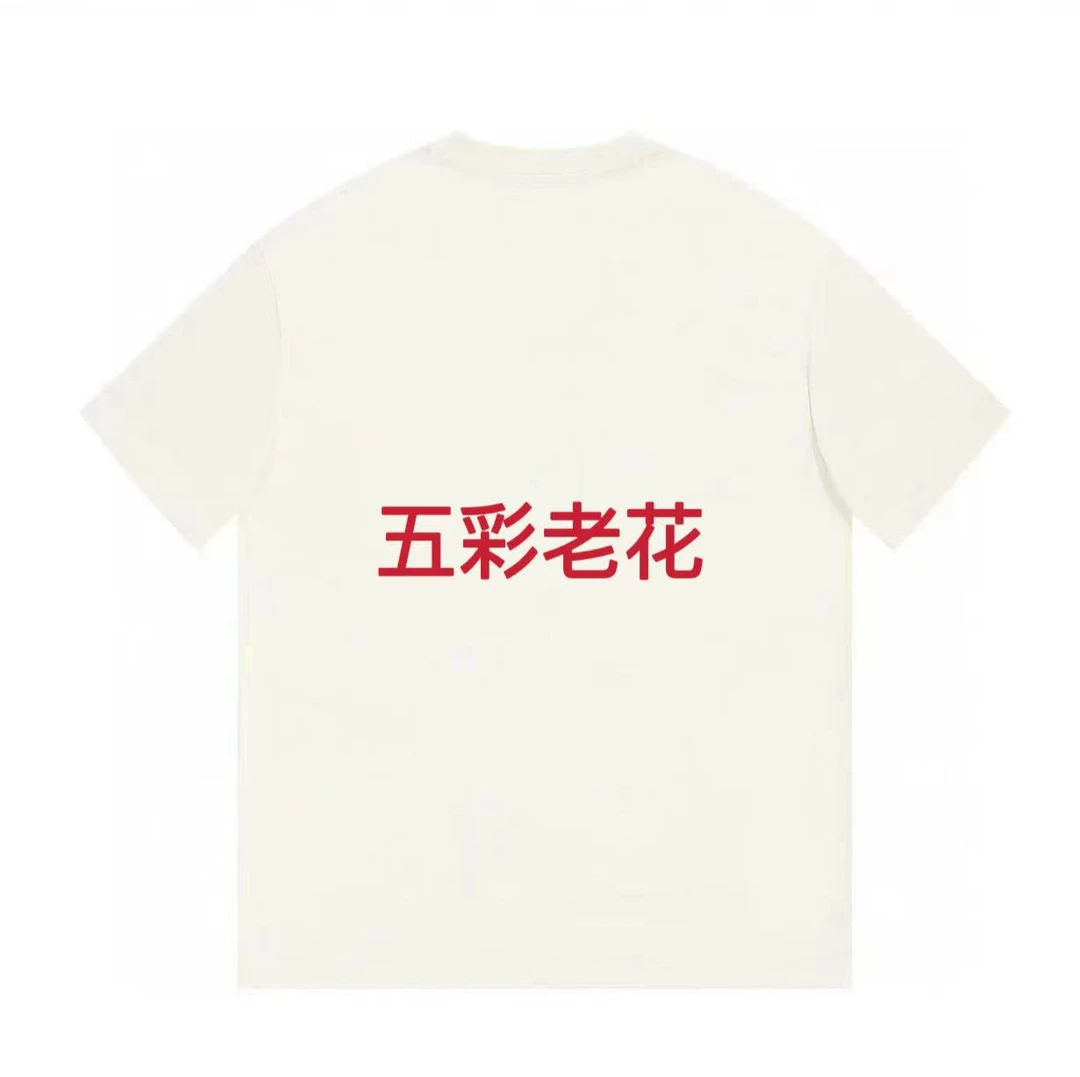 ML·沈闹闹 五彩老花 休闲设计师潮牌大版百搭短袖-T-K3023
