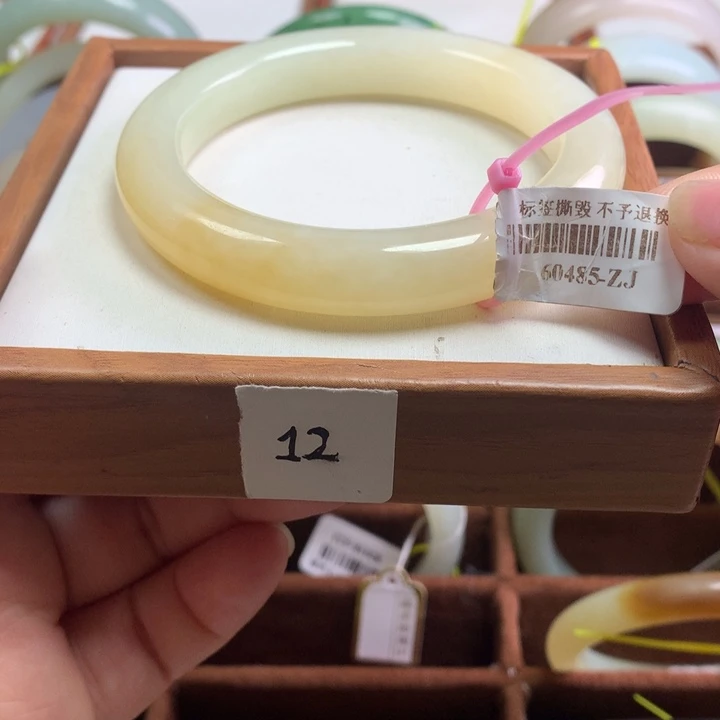 和田玉手镯未镶嵌57