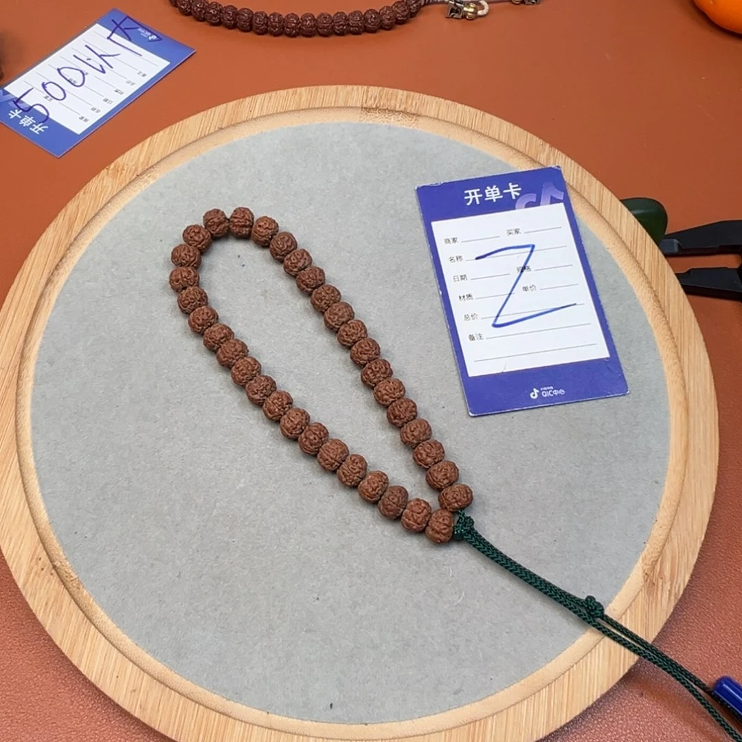 ¥***金刚菩提吊坠金刚