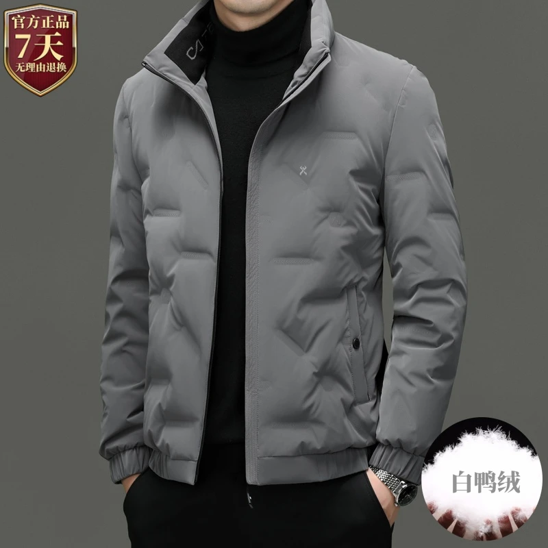 【反季清仓】劲霸世家2025新款冬季羽绒服翻领潮流百搭羽绒服外套男