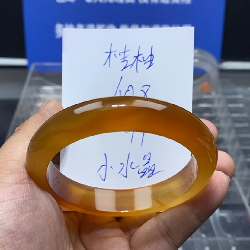 【闪购商品】玛瑙/玉髓手镯未镶嵌桔*