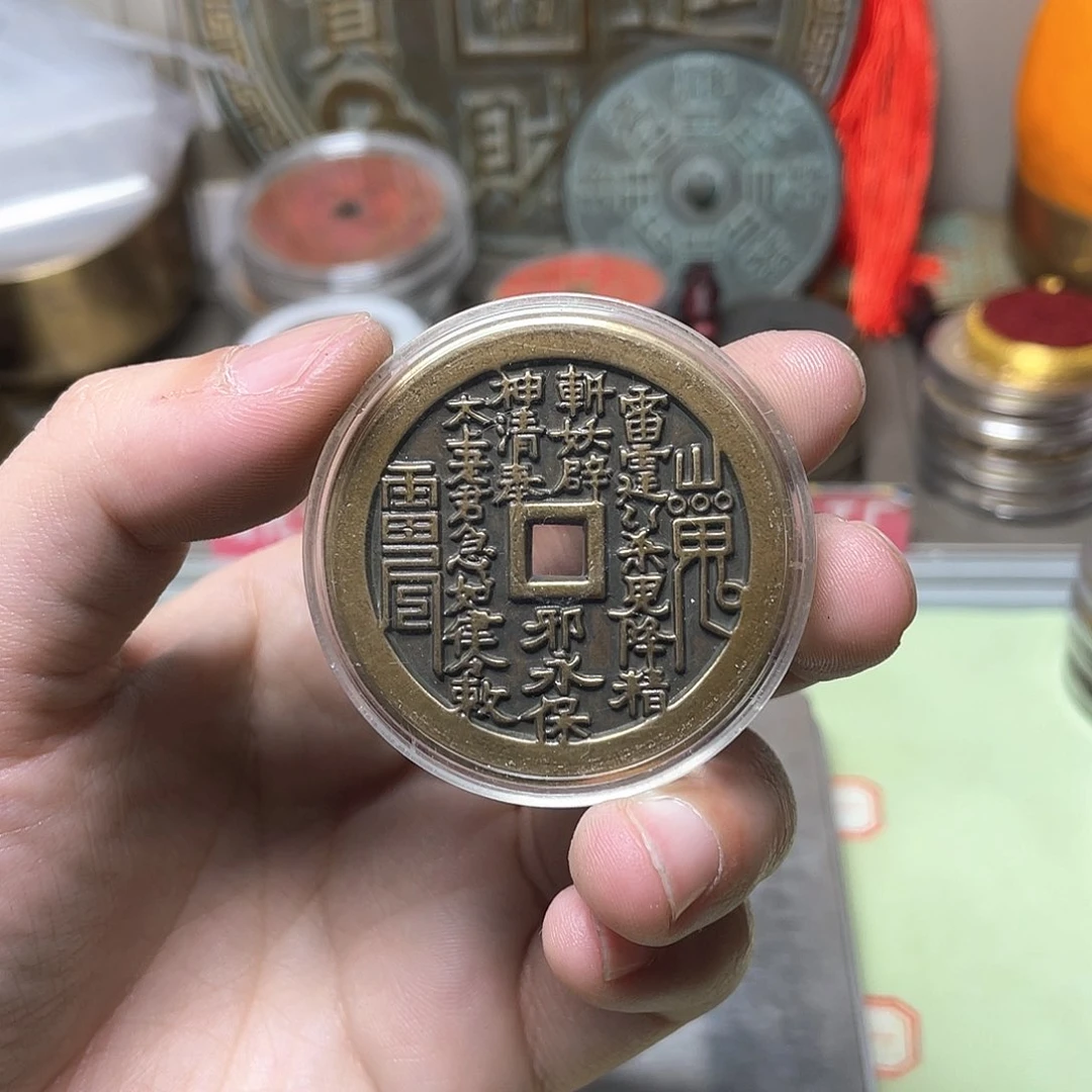 铜一物一拍 现场下单