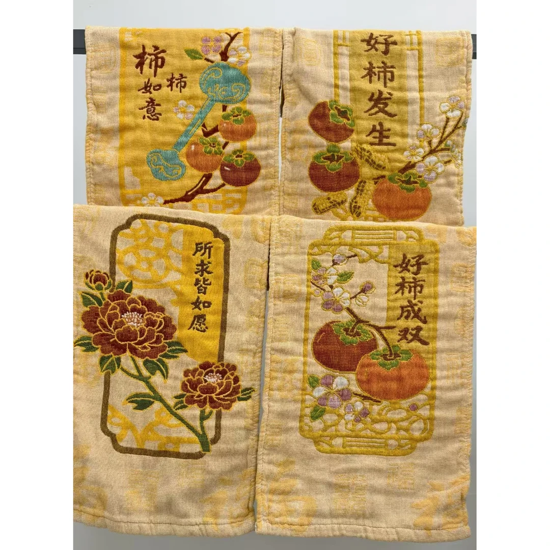 【3条装】不选色如愿-系列雨露麻纱布毛巾25*50cm