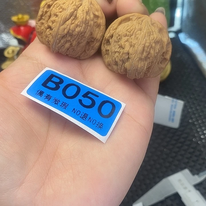 吊坠文玩核桃34密纹修