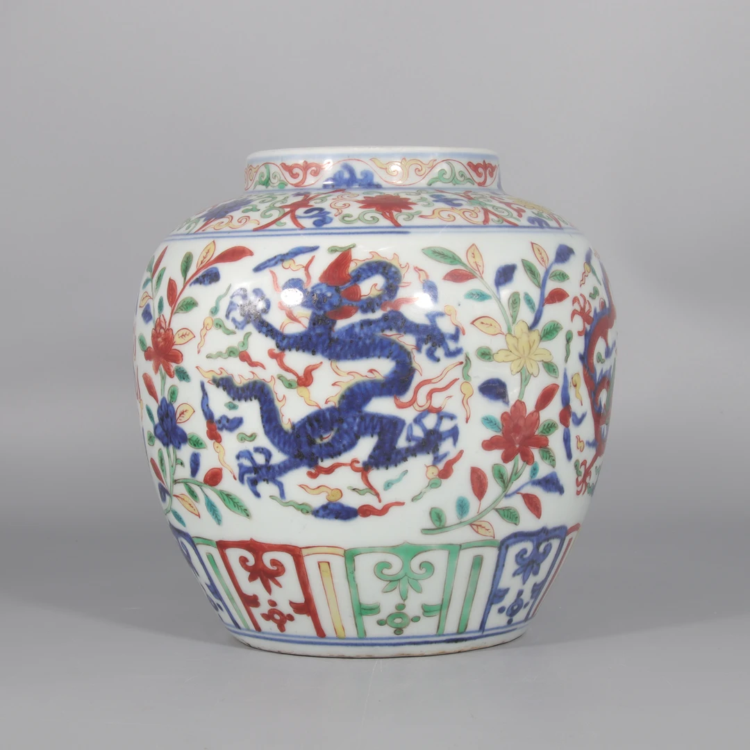 青花五彩花卉团龙纹罐    H406-085J