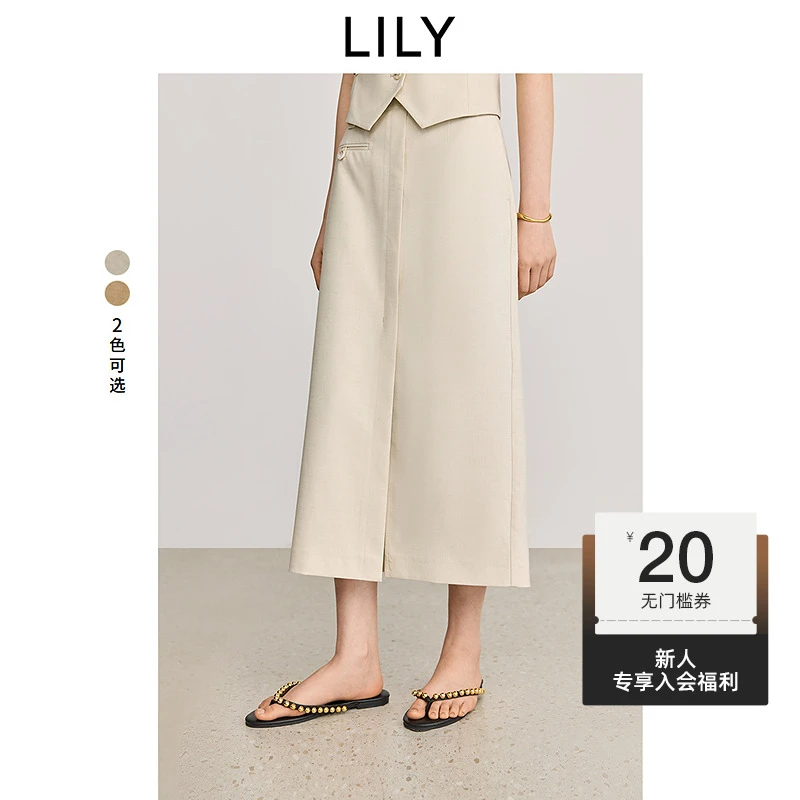LILY2025春新款简约极简老钱风高腰通勤直筒裙半身裙125139C6916