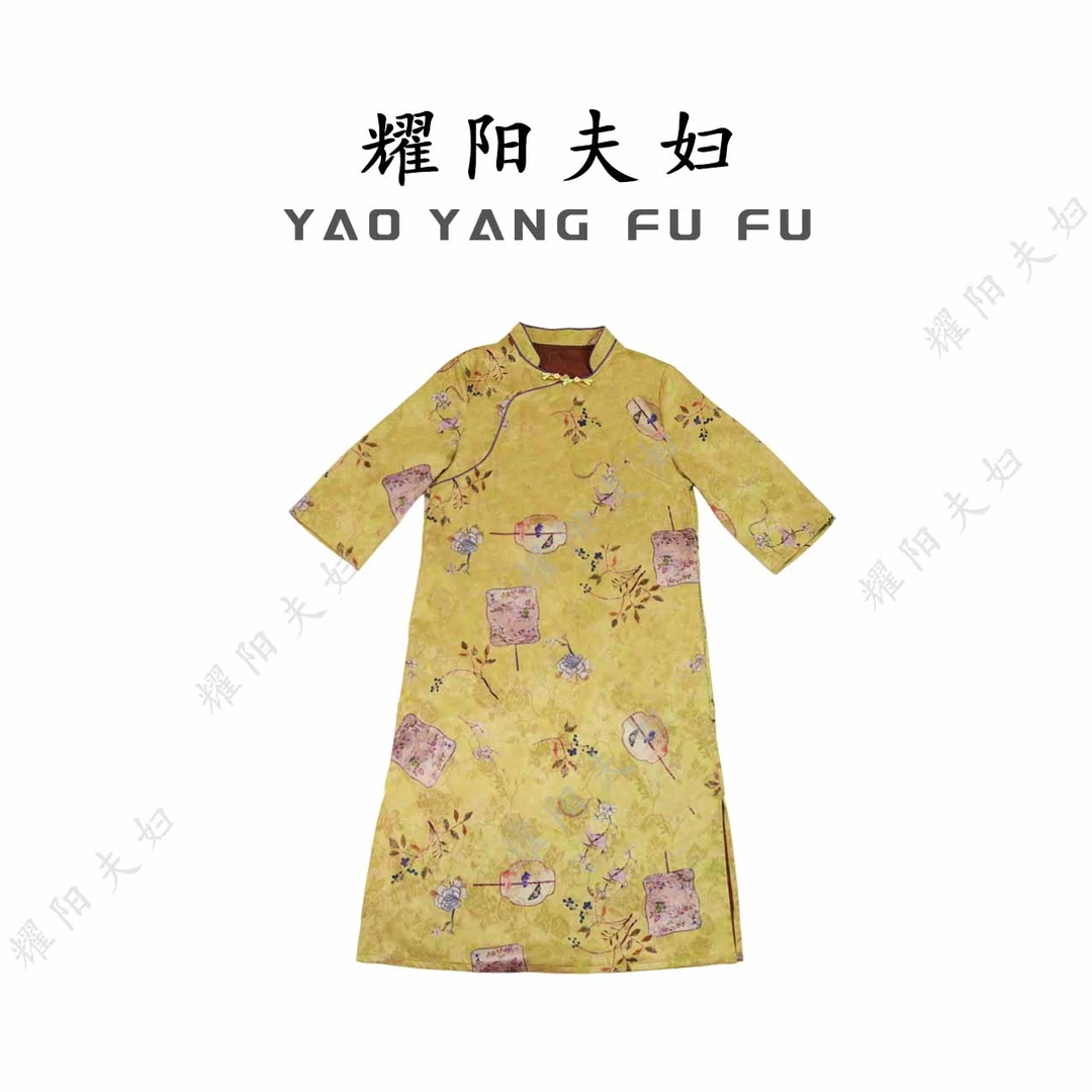 耀阳夫妇【烬雪】B42新中式国风连衣裙