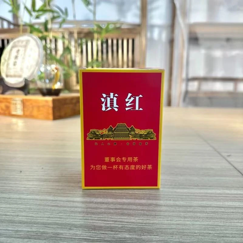 茶礼专属云南古树滇红茶礼盒装