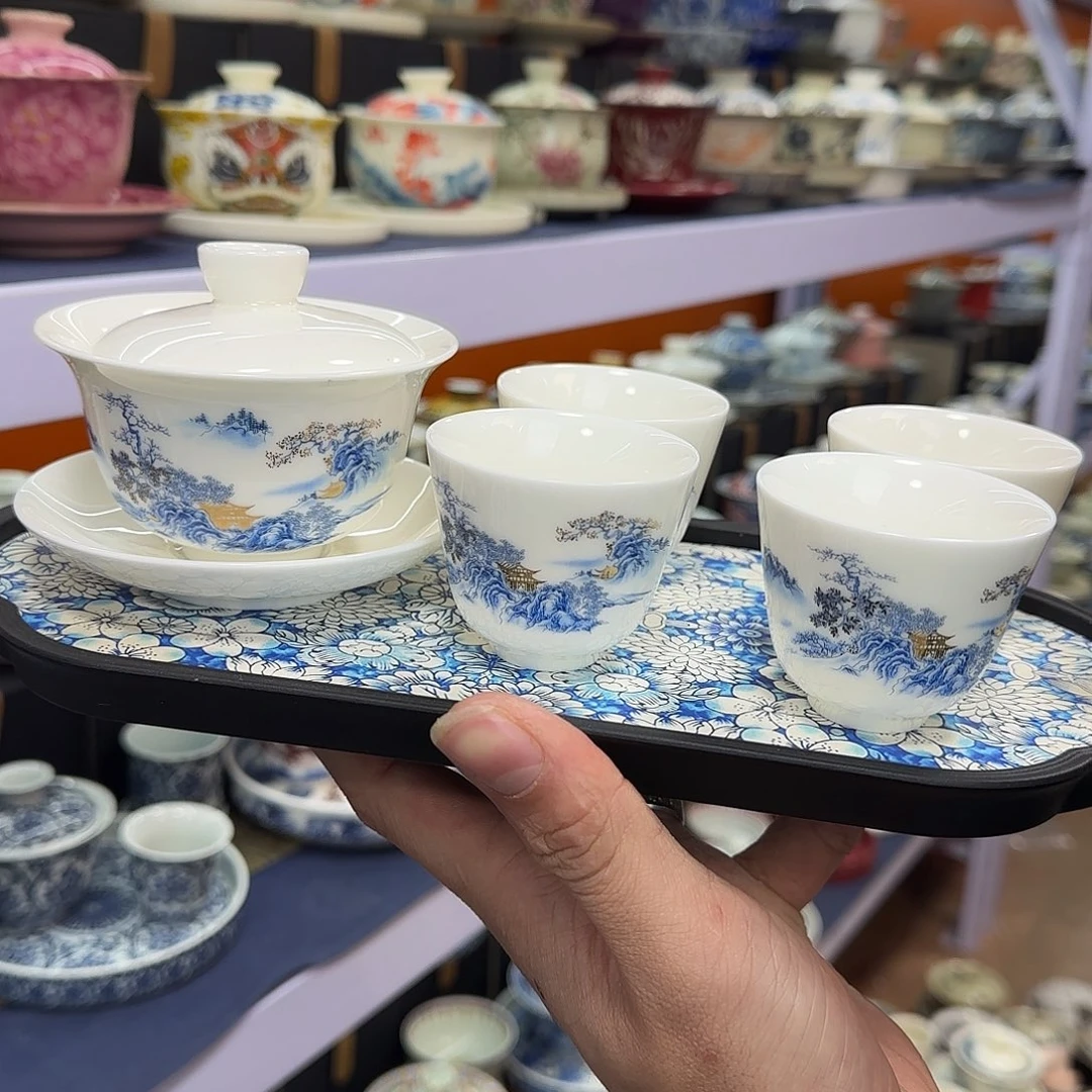 你在干什么啊你在干嘛呢你