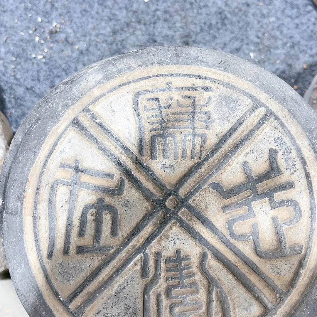 瓦当摆件瓦当我去