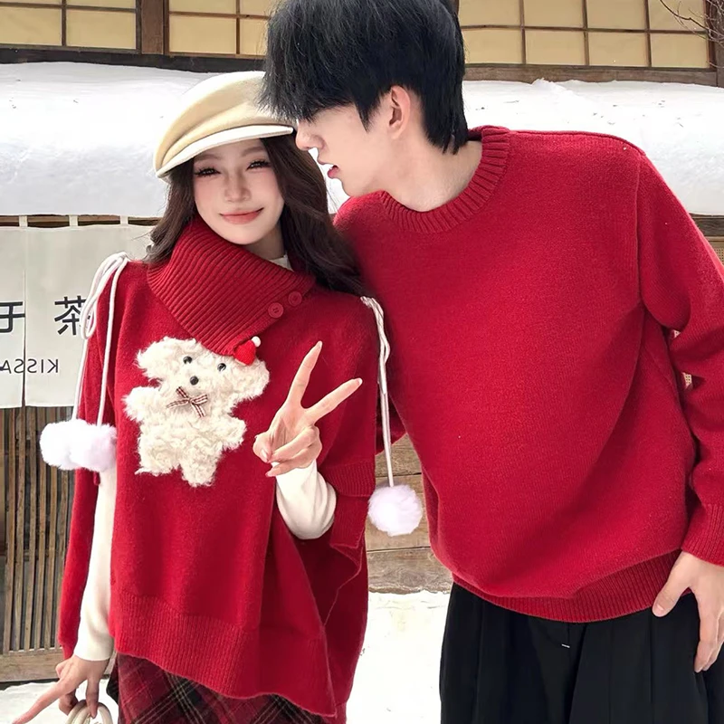 氛围感毛衣情侣装秋冬2025新款ins法式设计感红色针织斗篷宽松潮