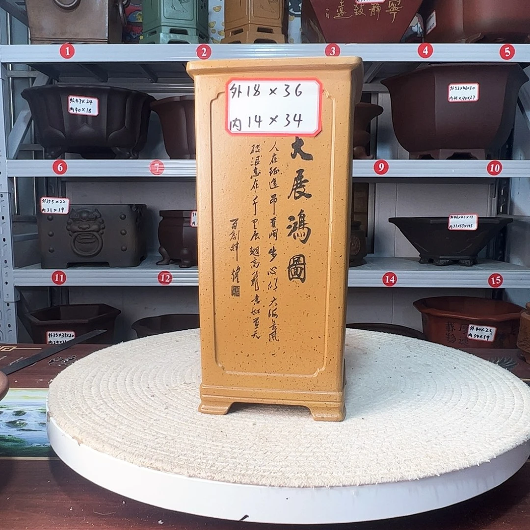 其他紫砂紫砂花盆