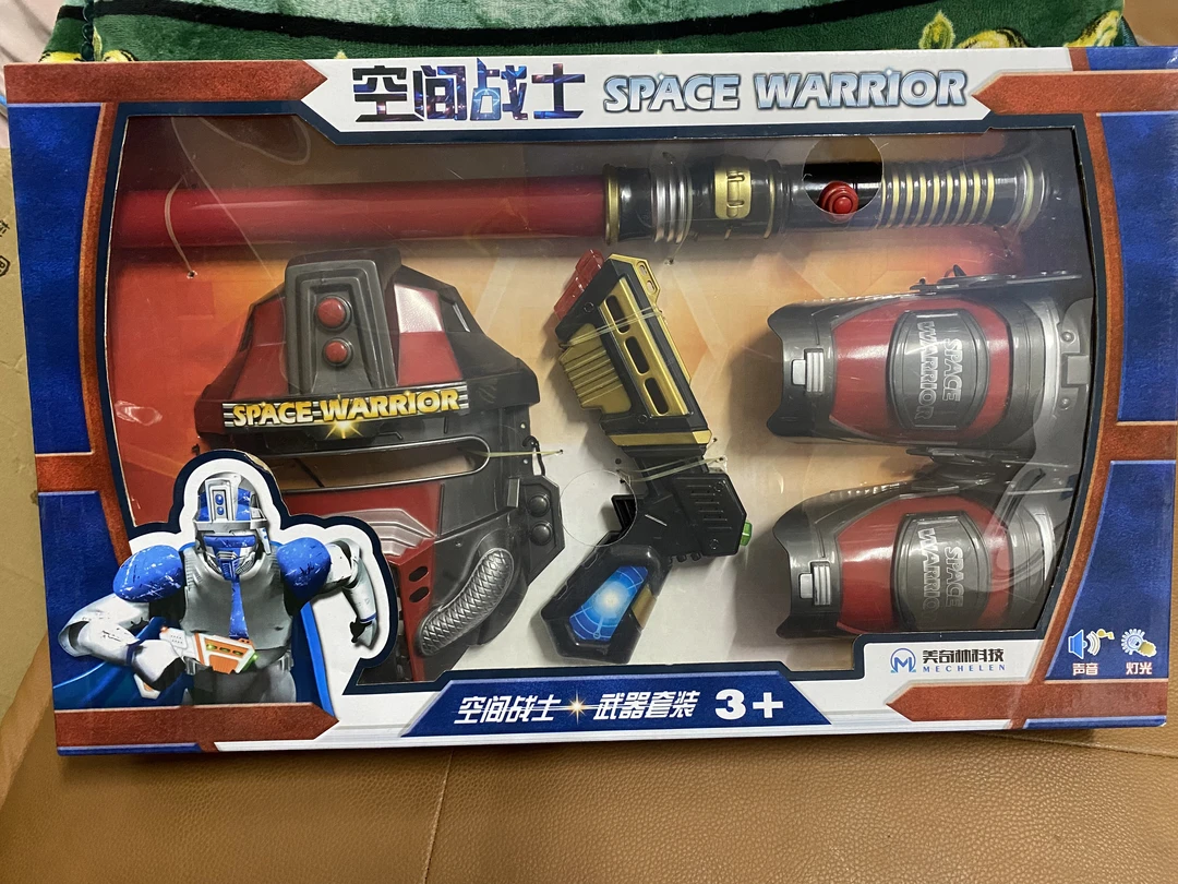 空间战士面具武器套装灯光声乐